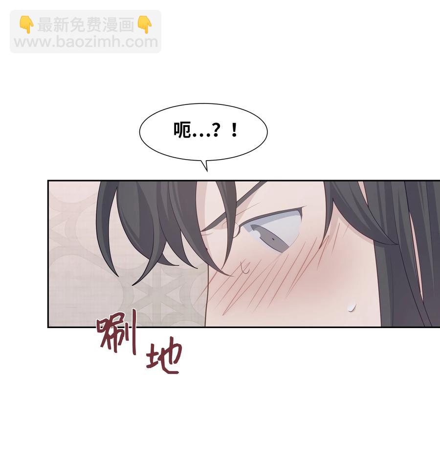 11 春梦(1/2)-第11话