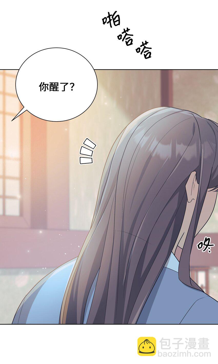 102 解除误会(1/2)-第99话