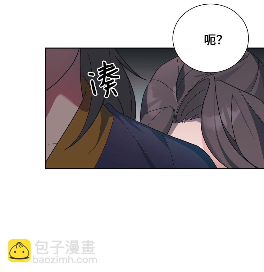 102 解除误会(1/2)-第99话