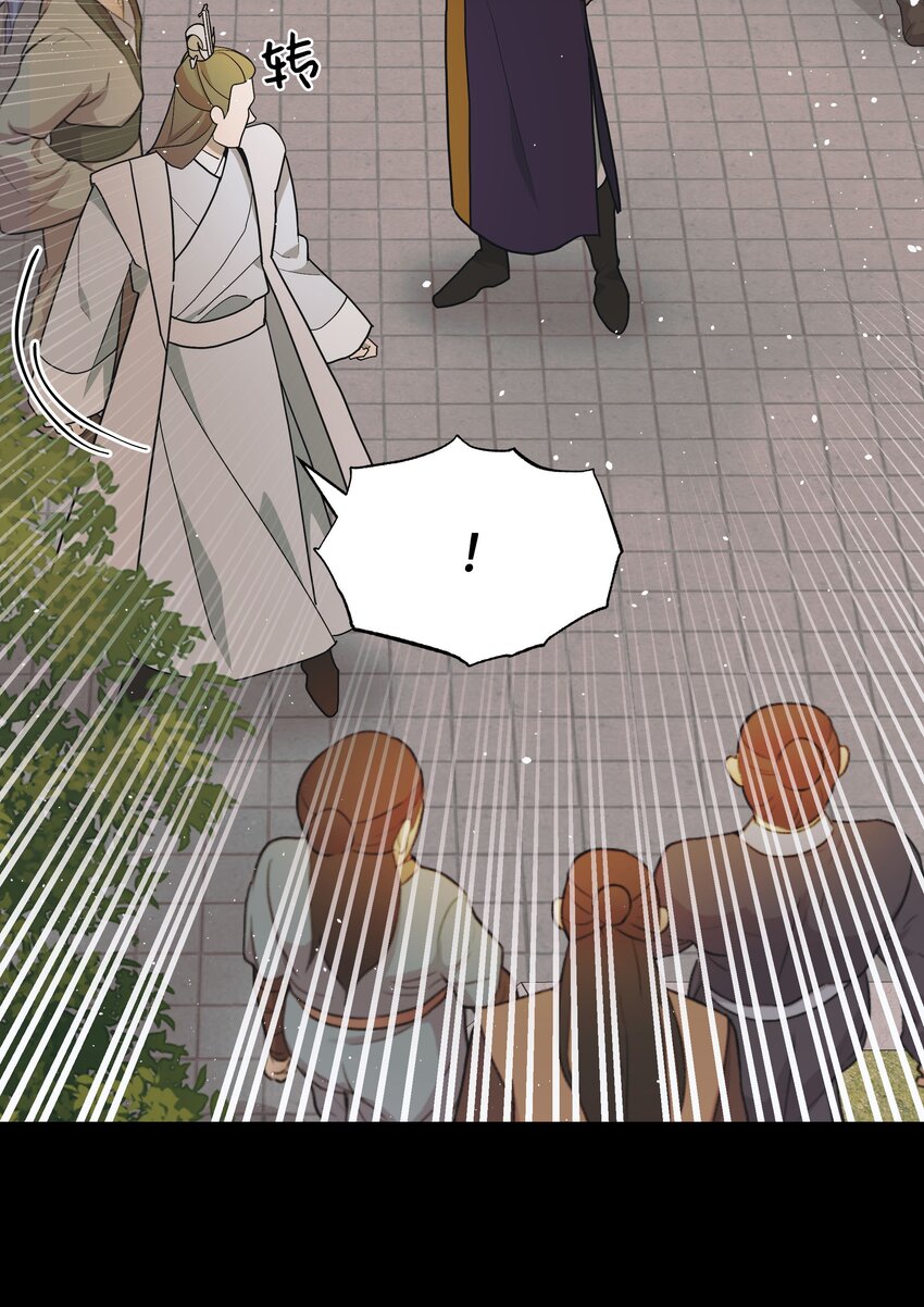 102 解除误会(1/2)-第99话