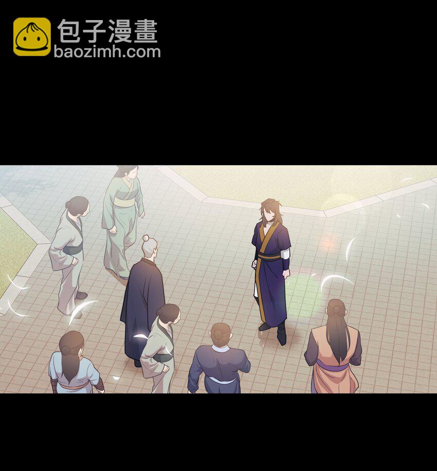 102 解除误会(1/2)-第99话