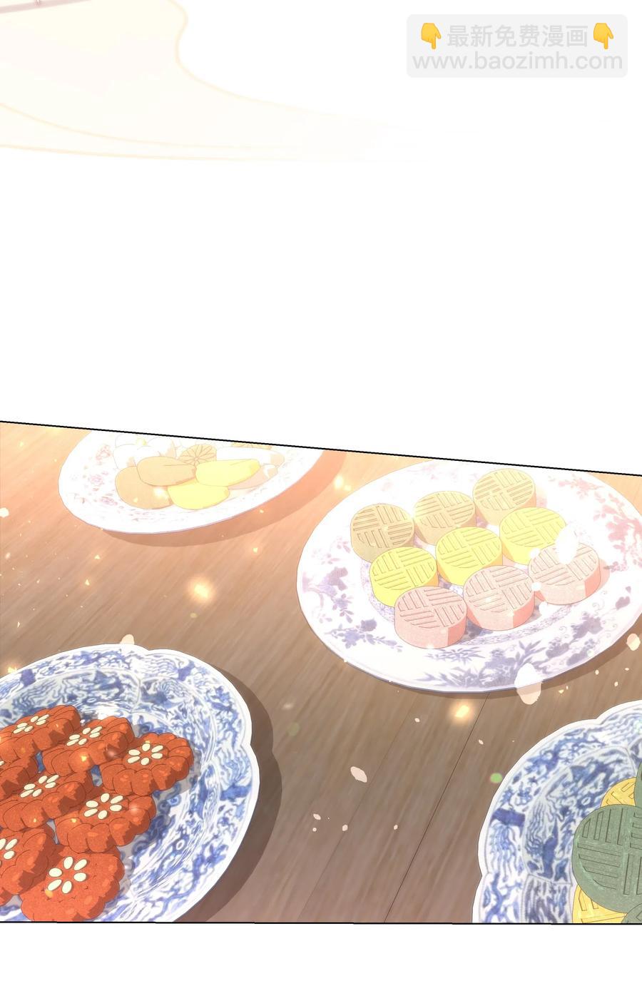 14 生辰宴（1）(1/2)-第13话