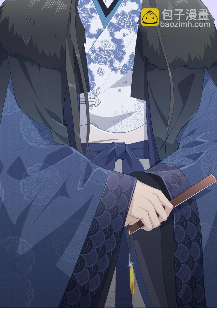 14 生辰宴（1）(1/2)-第13话