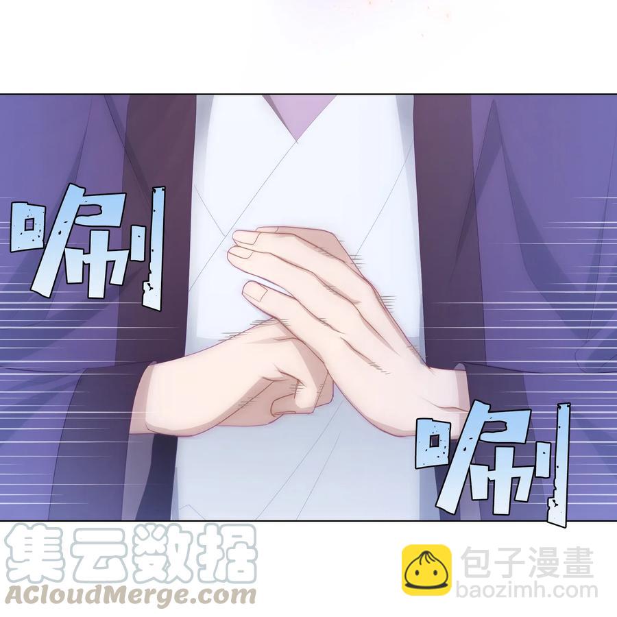 14 生辰宴（1）(1/2)-第13话