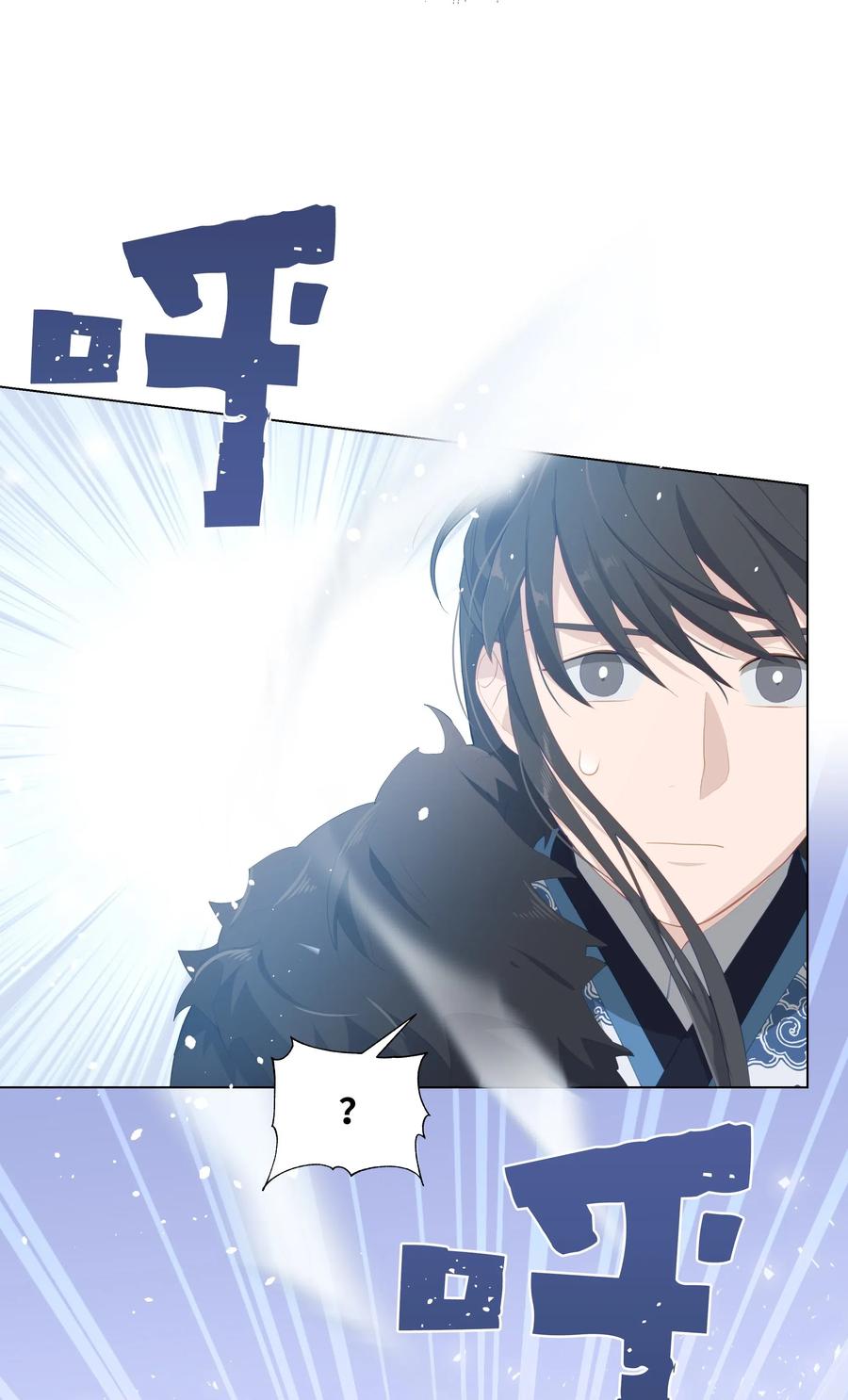 14 生辰宴（1）(1/2)-第13话