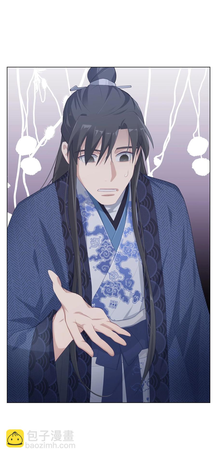 16 吻疗（1）(1/2)-第15话