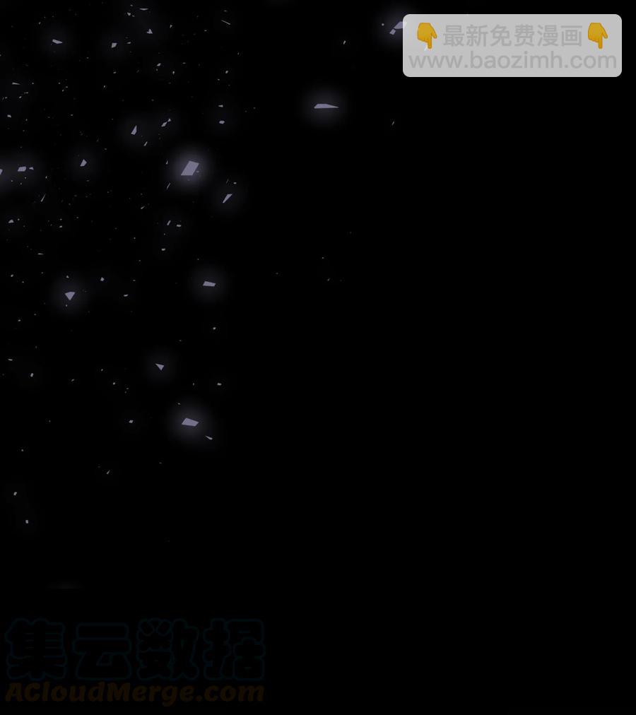 16 吻疗（1）(1/2)-第15话