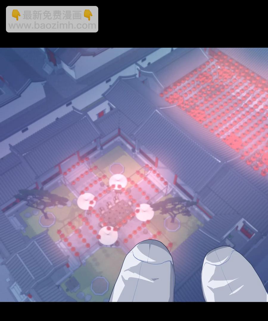 16 吻疗（1）(1/2)-第15话