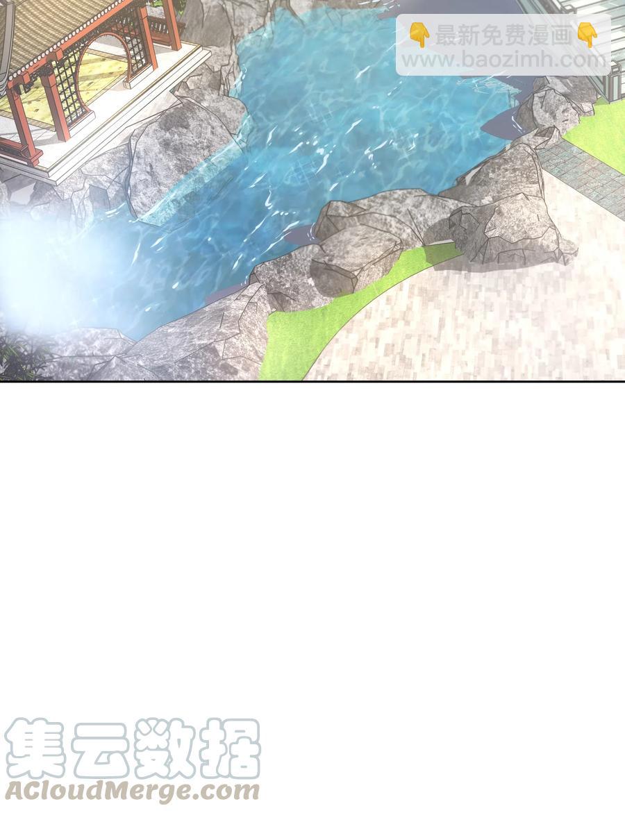 19 新疗法（1）(1/2)-第17话