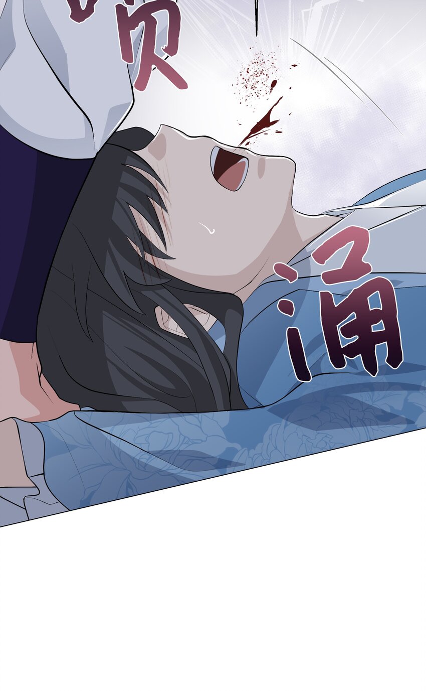 03 适应(1/3)-第3话