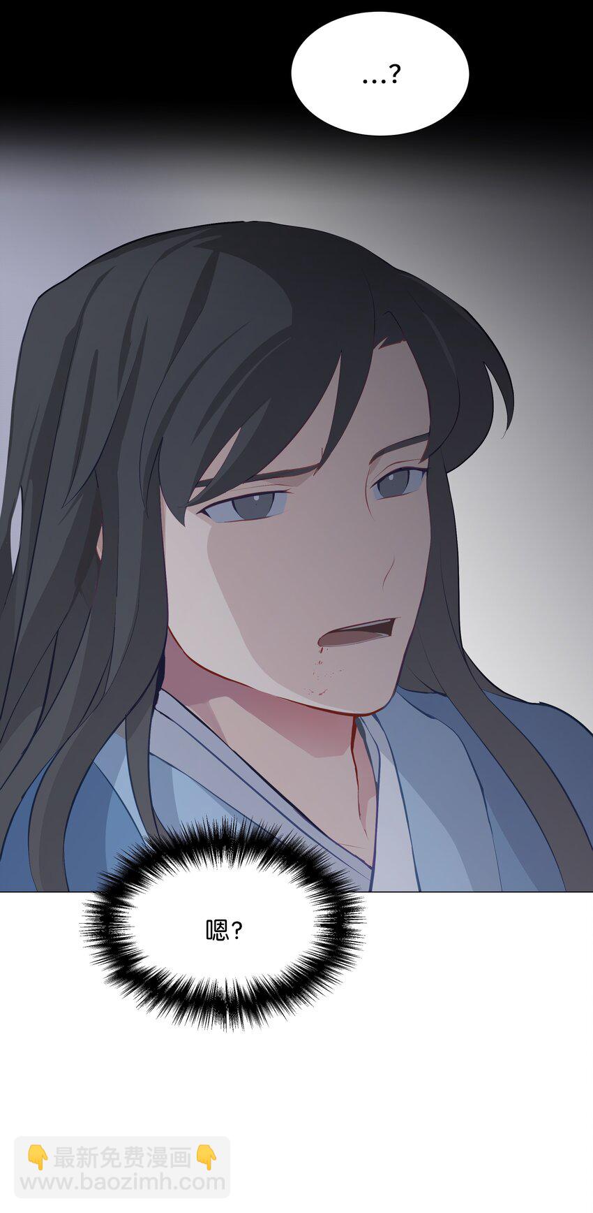 03 适应(1/3)-第3话