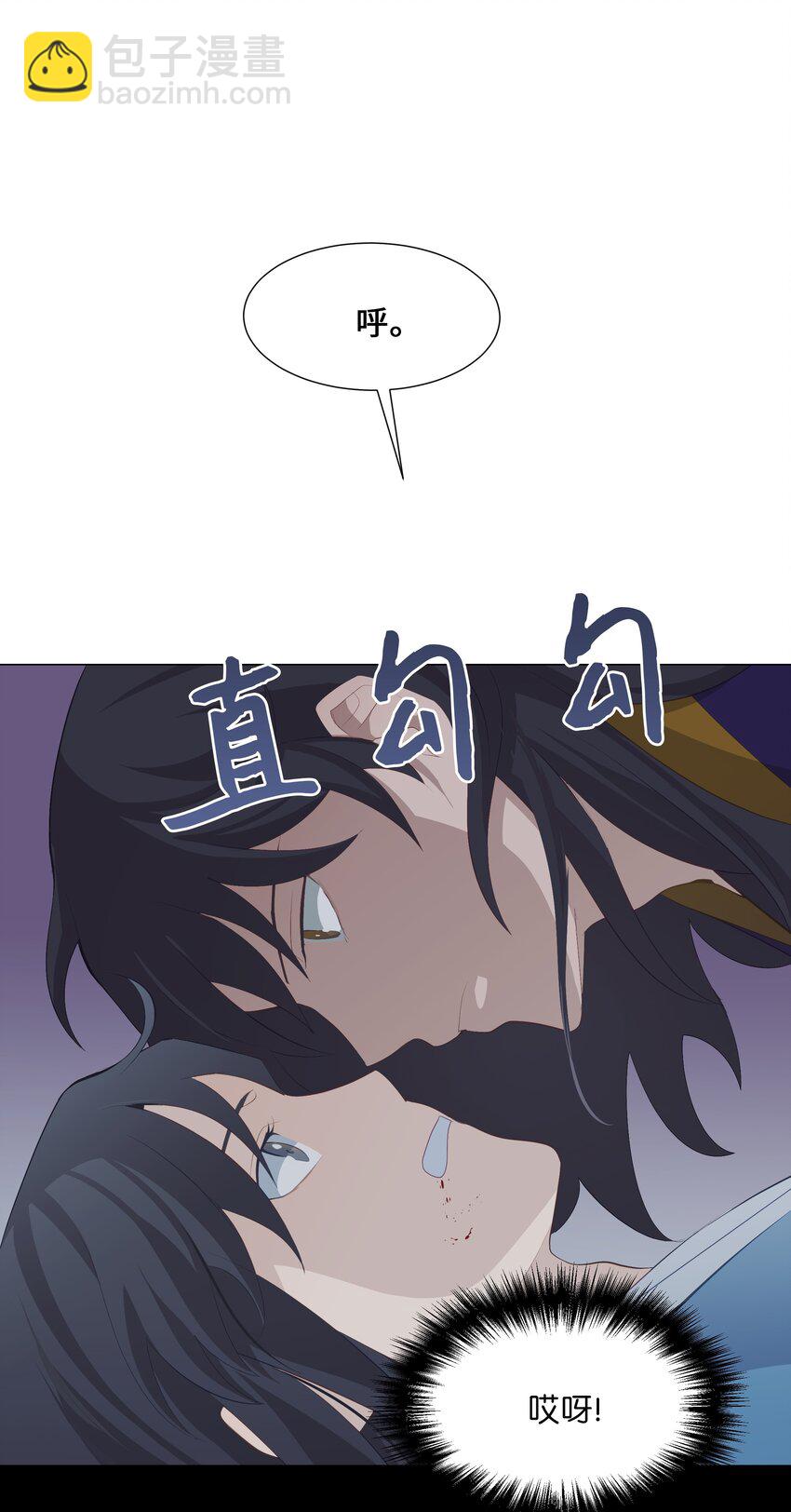 03 适应(1/3)-第3话