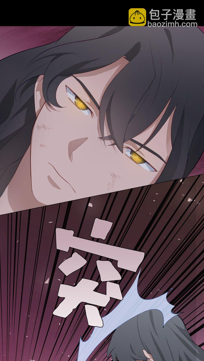 03 适应(1/3)-第3话