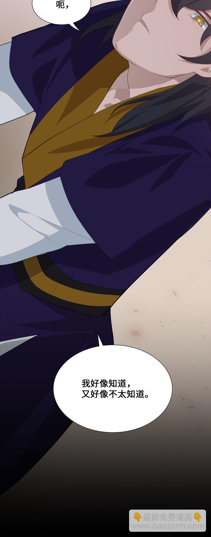 03 适应(1/3)-第3话