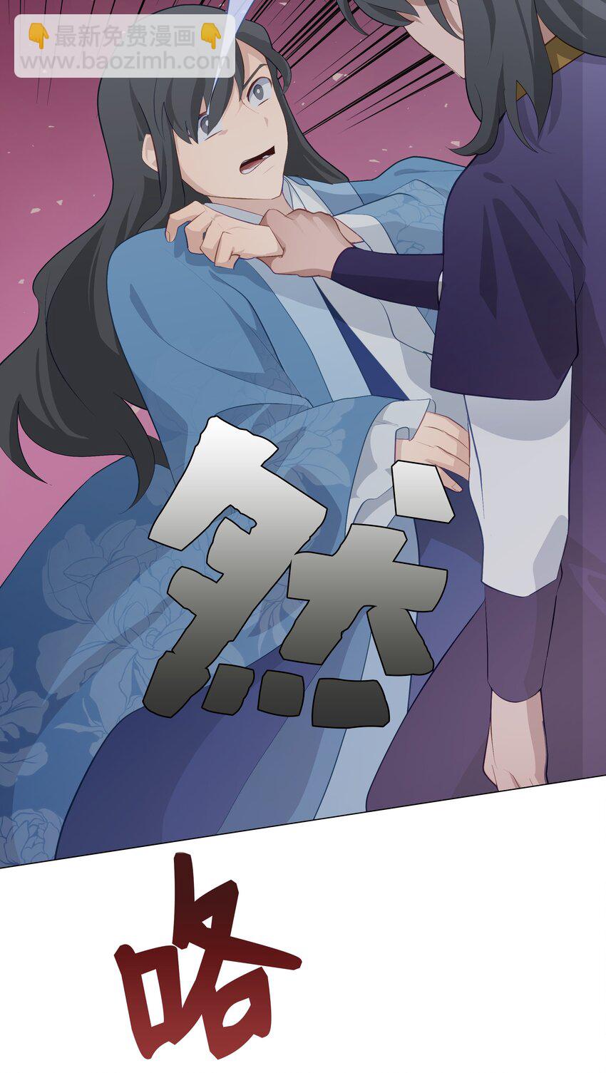 03 适应(1/3)-第3话