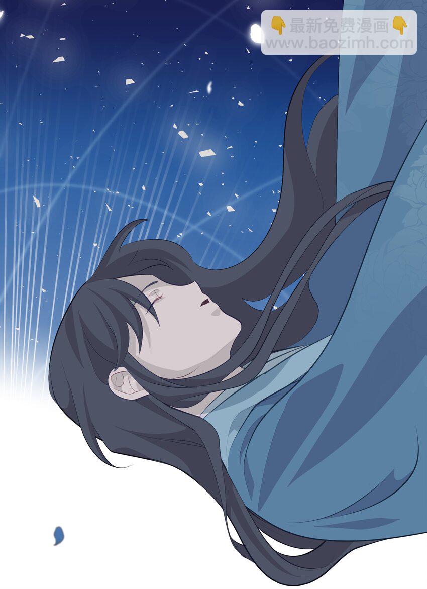 03 适应(1/3)-第3话