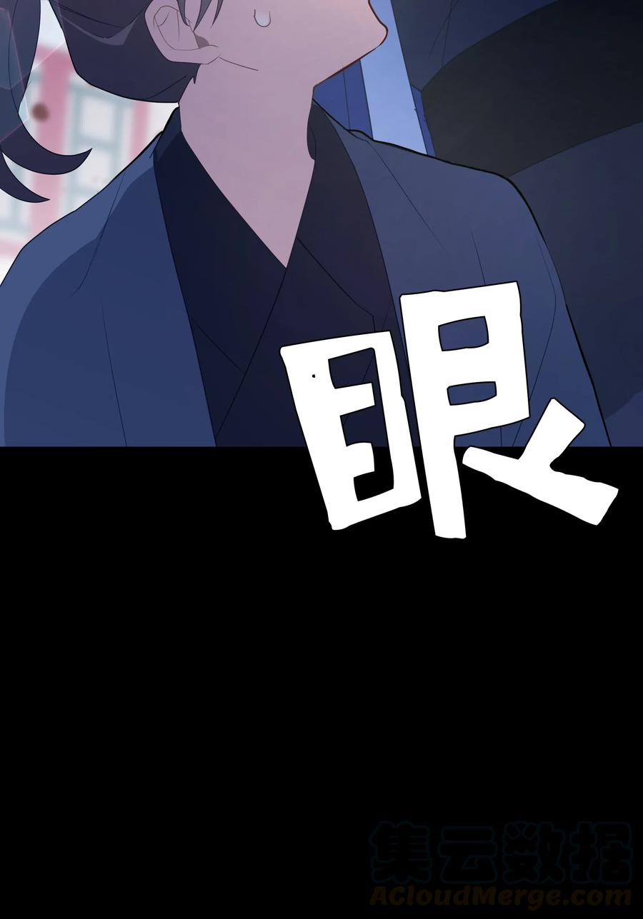 22 少龙大会(1/2)-第19话