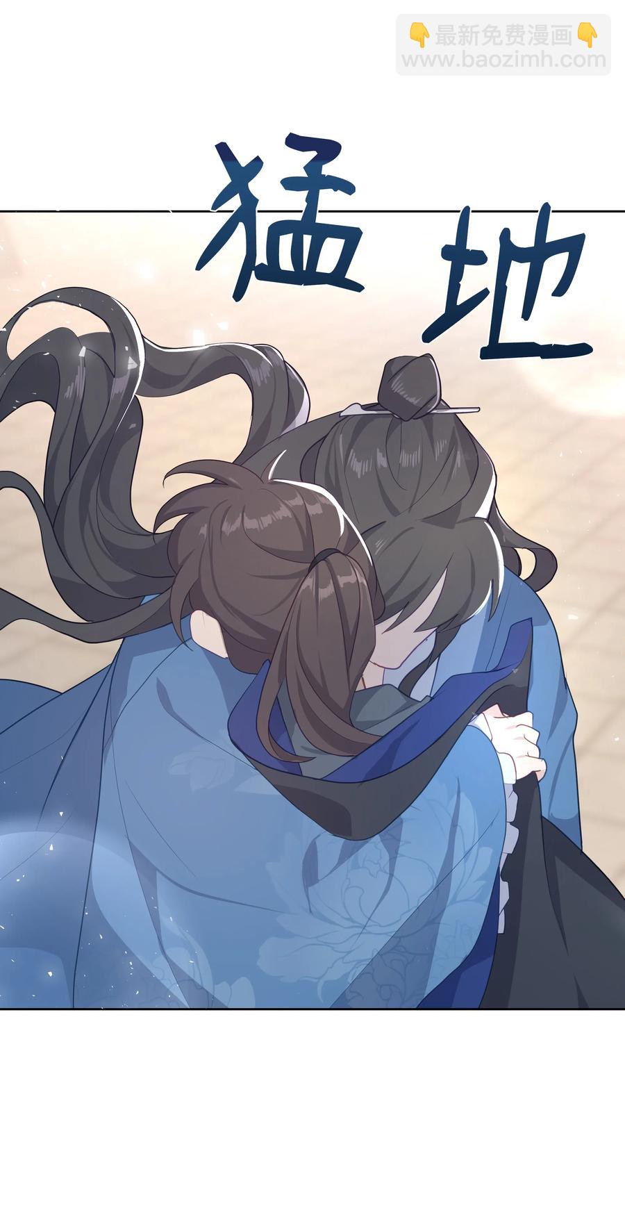 22 少龙大会(1/2)-第19话