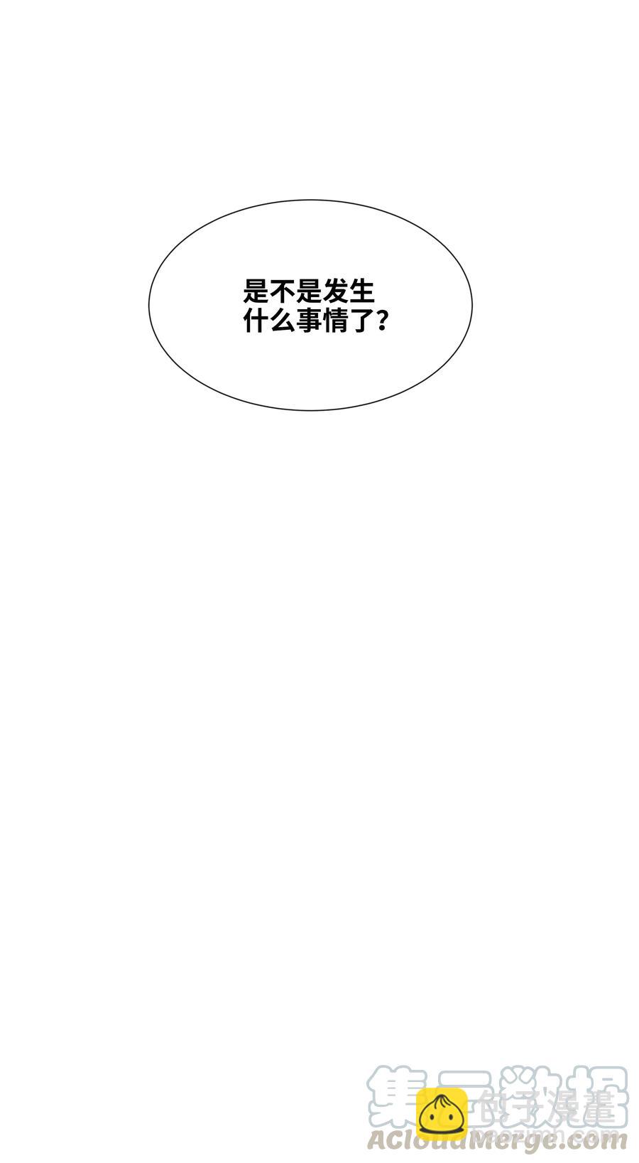 22 少龙大会(1/2)-第19话