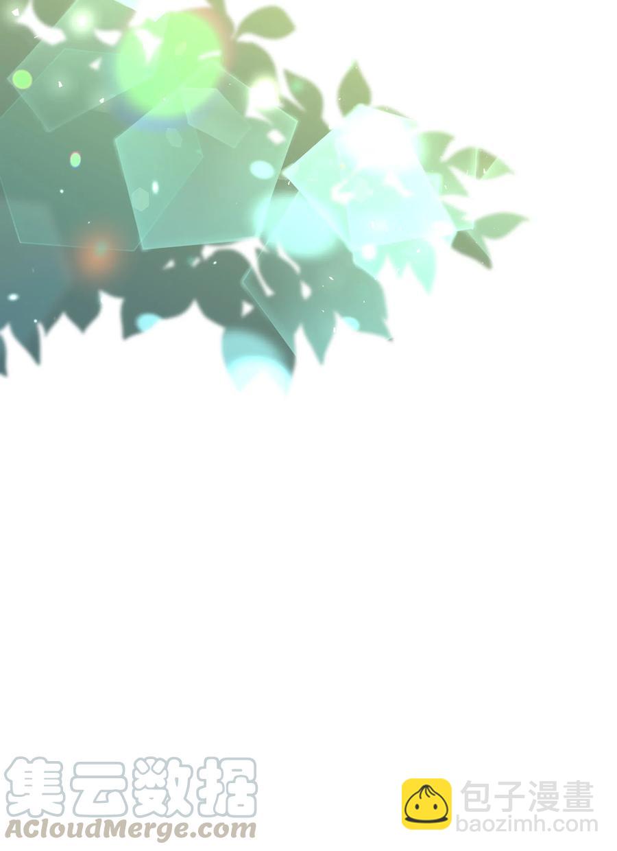 22 少龙大会(1/2)-第19话