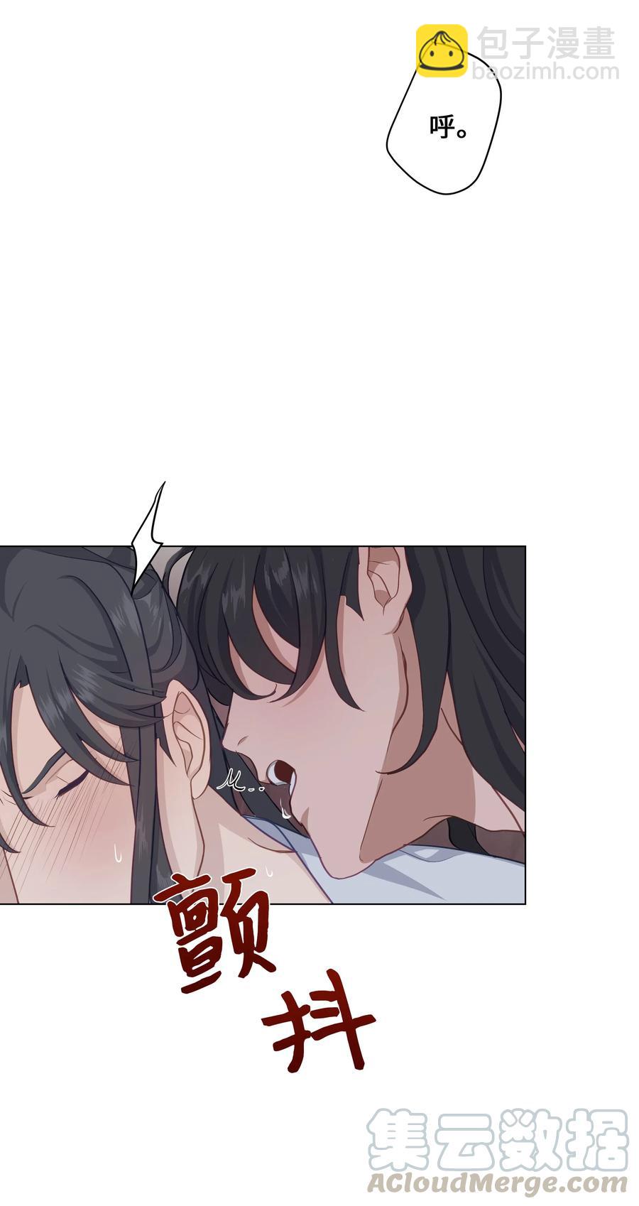 24 治疗（2）(1/2)-第21话