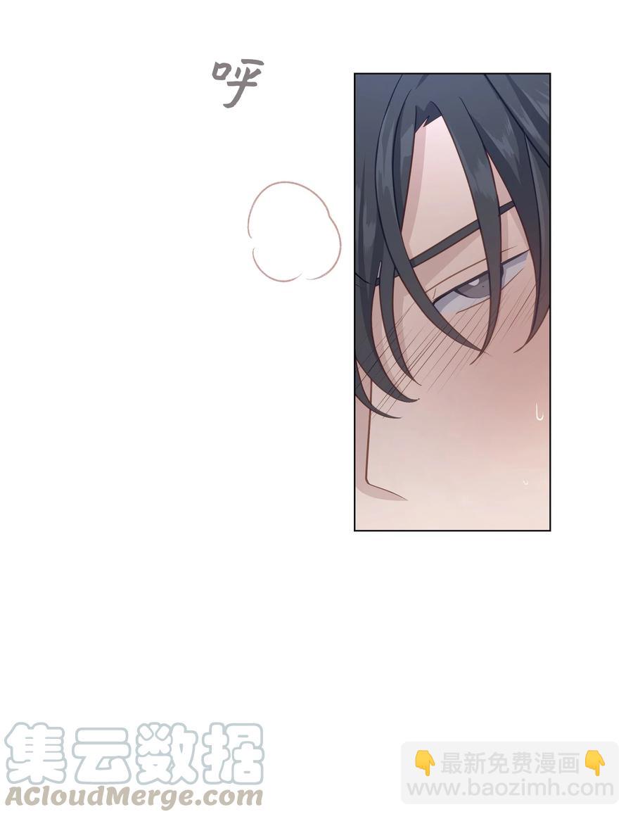 24 治疗（2）(1/2)-第21话