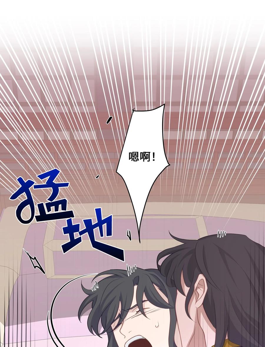 24 治疗（2）(1/2)-第21话