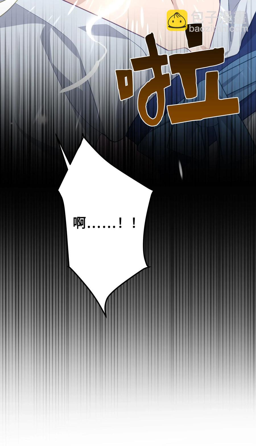 24 治疗（2）(1/2)-第21话