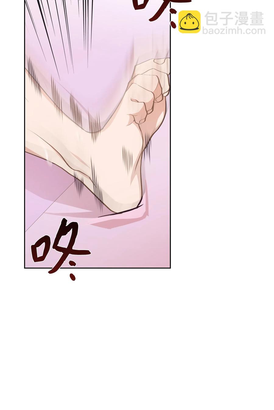 24 治疗（2）(1/2)-第21话