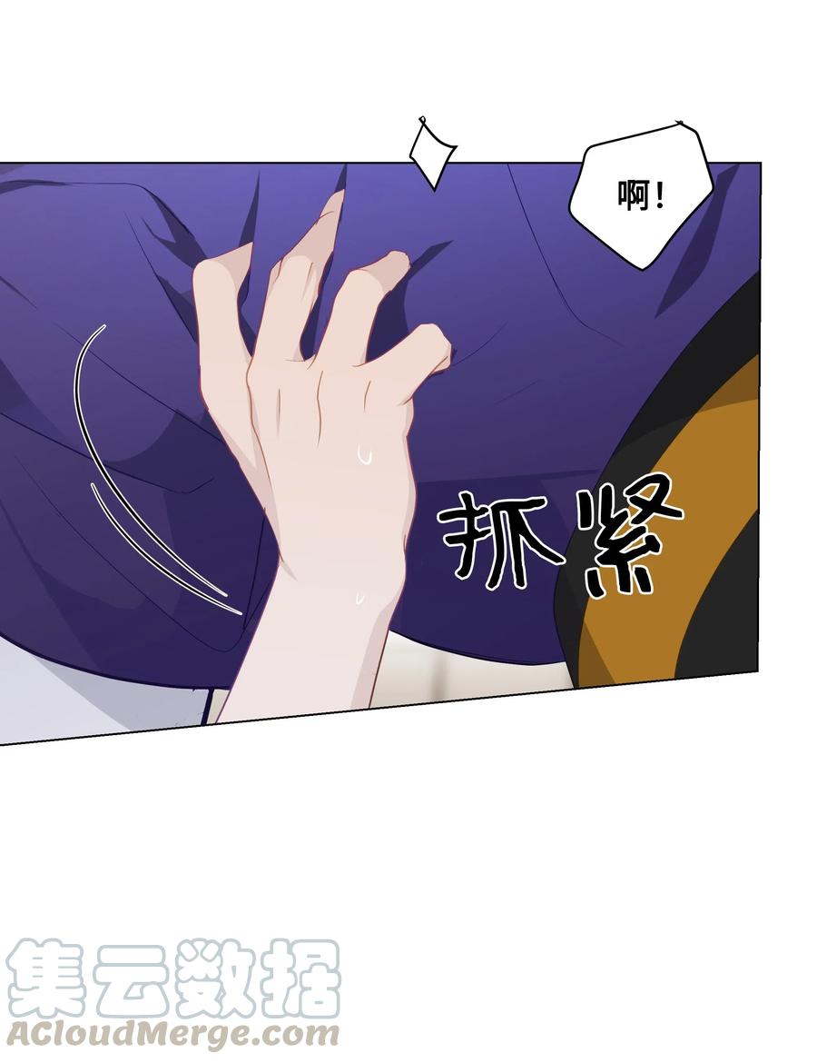 24 治疗（2）(1/2)-第21话