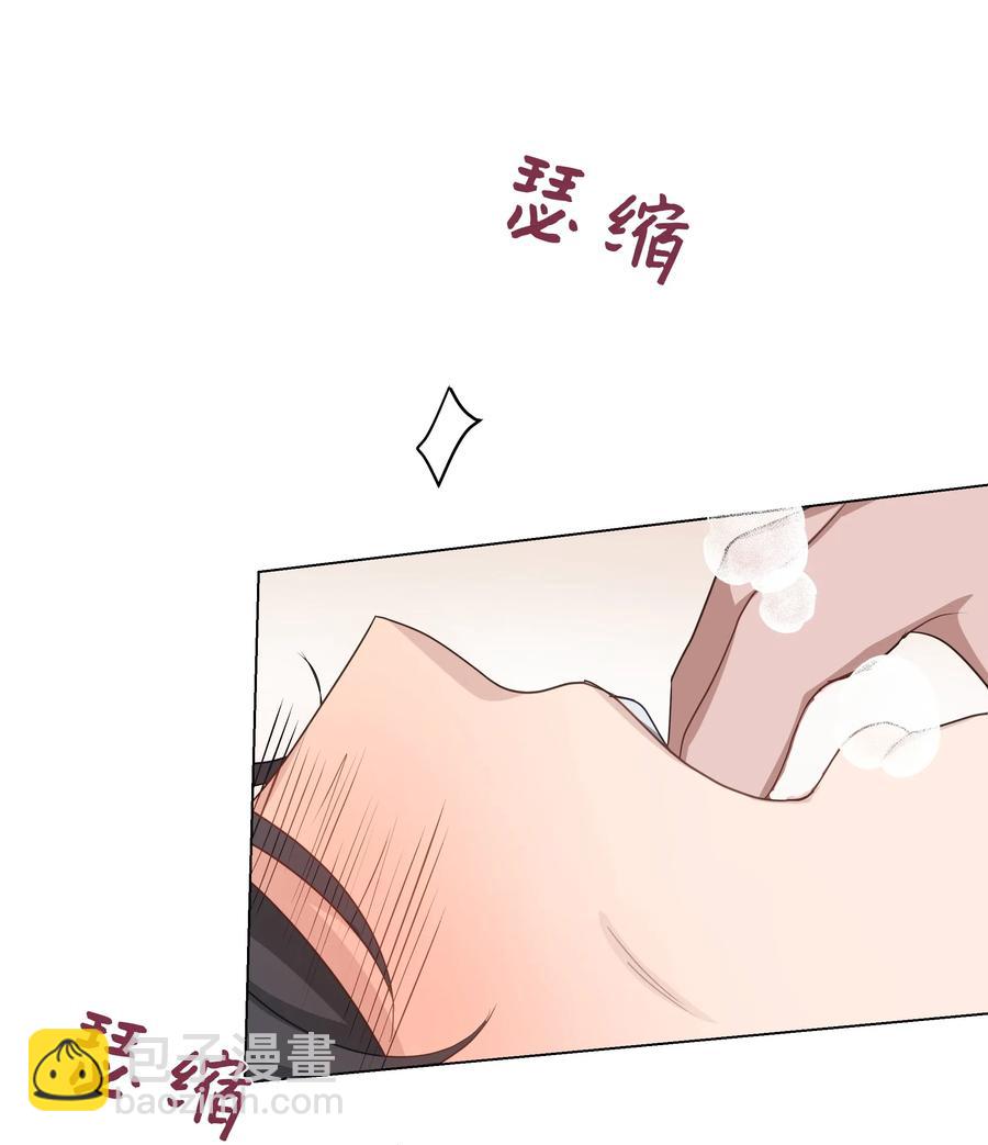 24 治疗（2）(1/2)-第21话