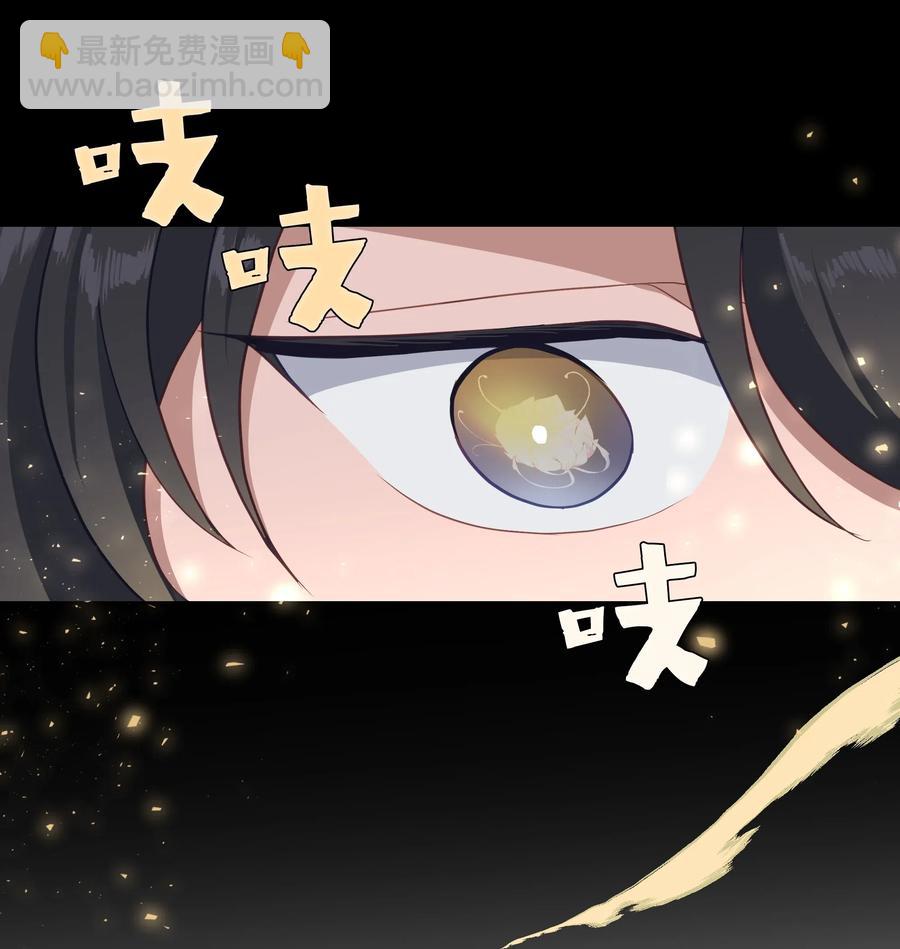 24 治疗（2）(1/2)-第21话