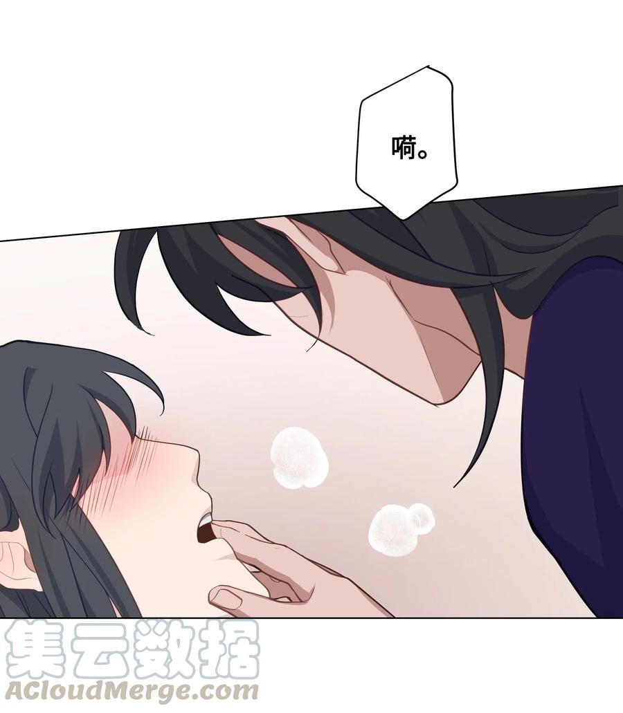 24 治疗（2）(1/2)-第21话