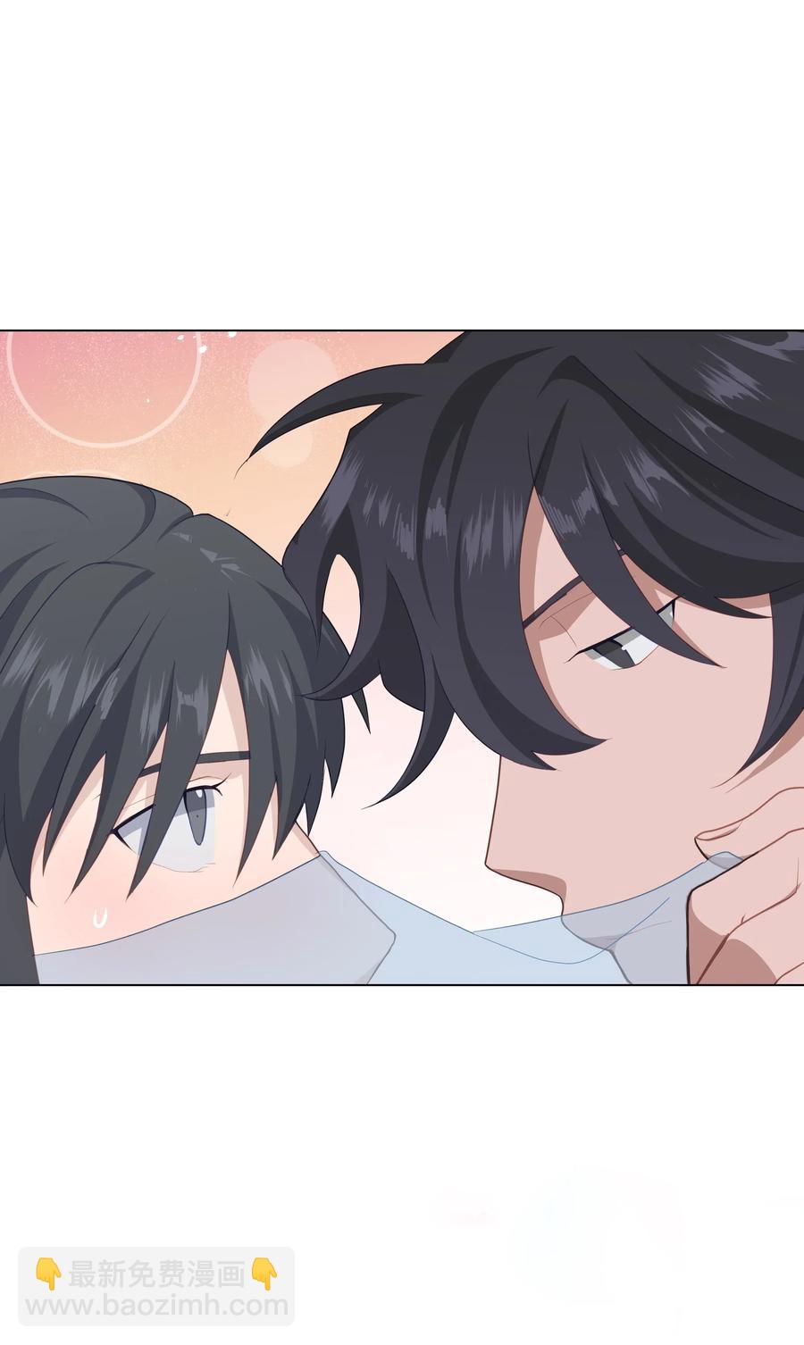 26 同意(1/2)-第23话