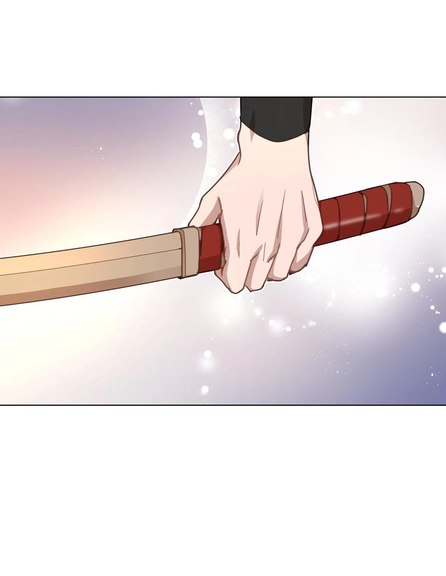 30 少龙大赛（1）(1/2)-第27话