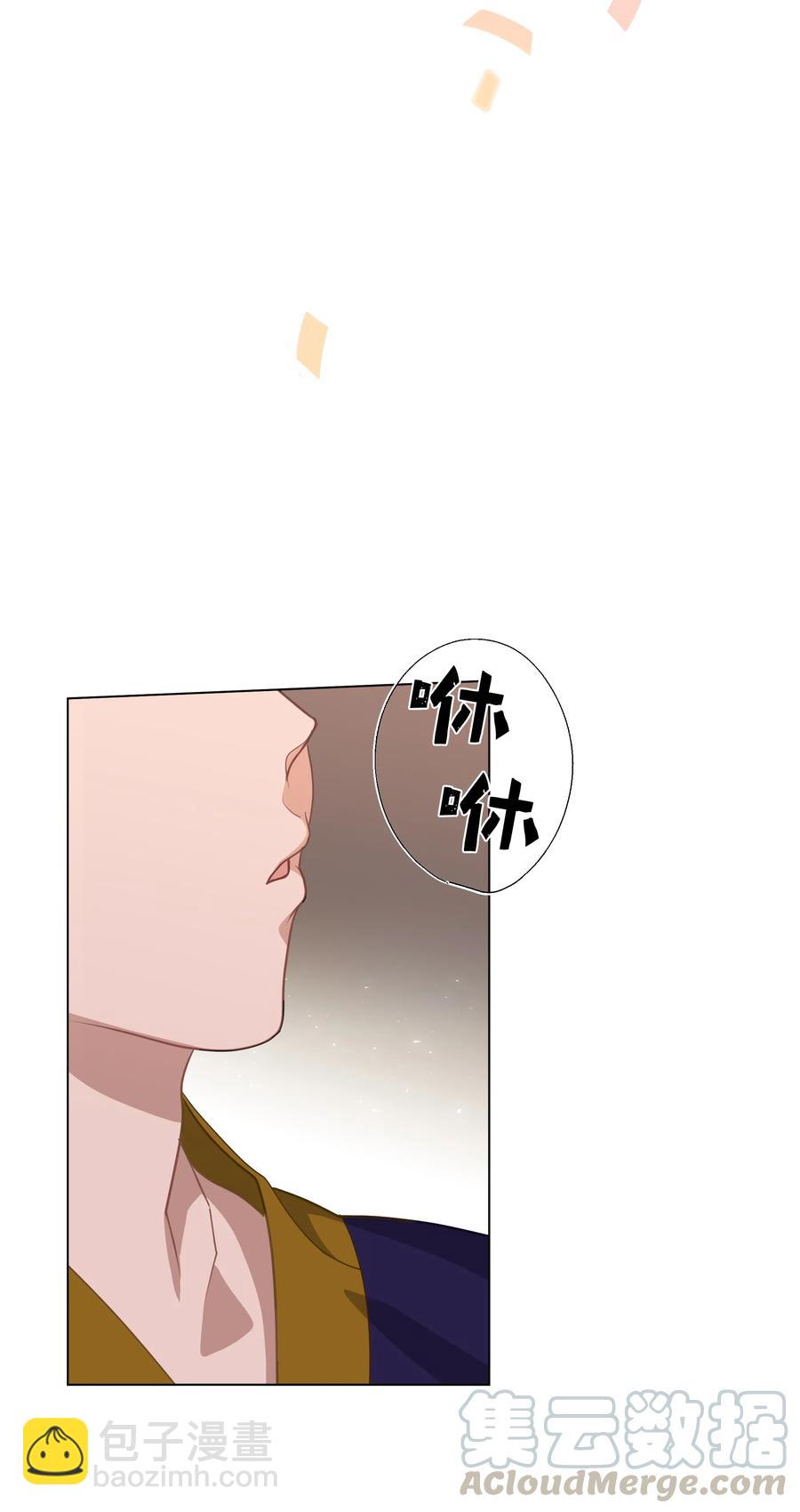 30 少龙大赛（1）(1/2)-第27话