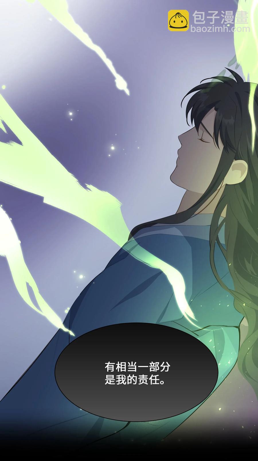 34 喜欢(1/2)-第31话