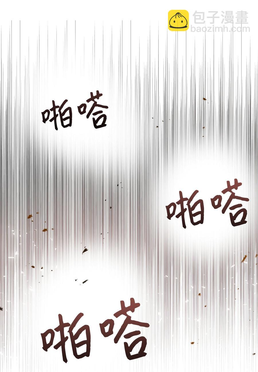 34 喜欢(1/2)-第31话