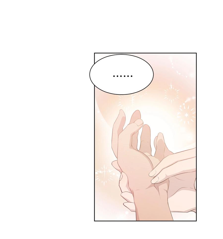 36 遇袭(1/2)-第33话