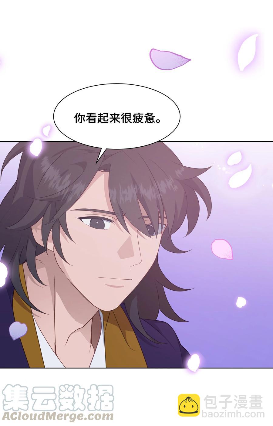 36 遇袭(1/2)-第33话