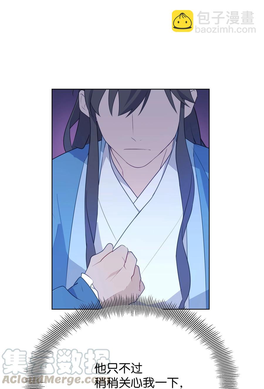 36 遇袭(1/2)-第33话