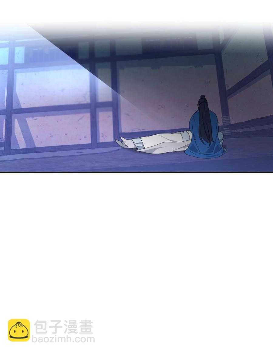 38 问诊(1/2)-第35话