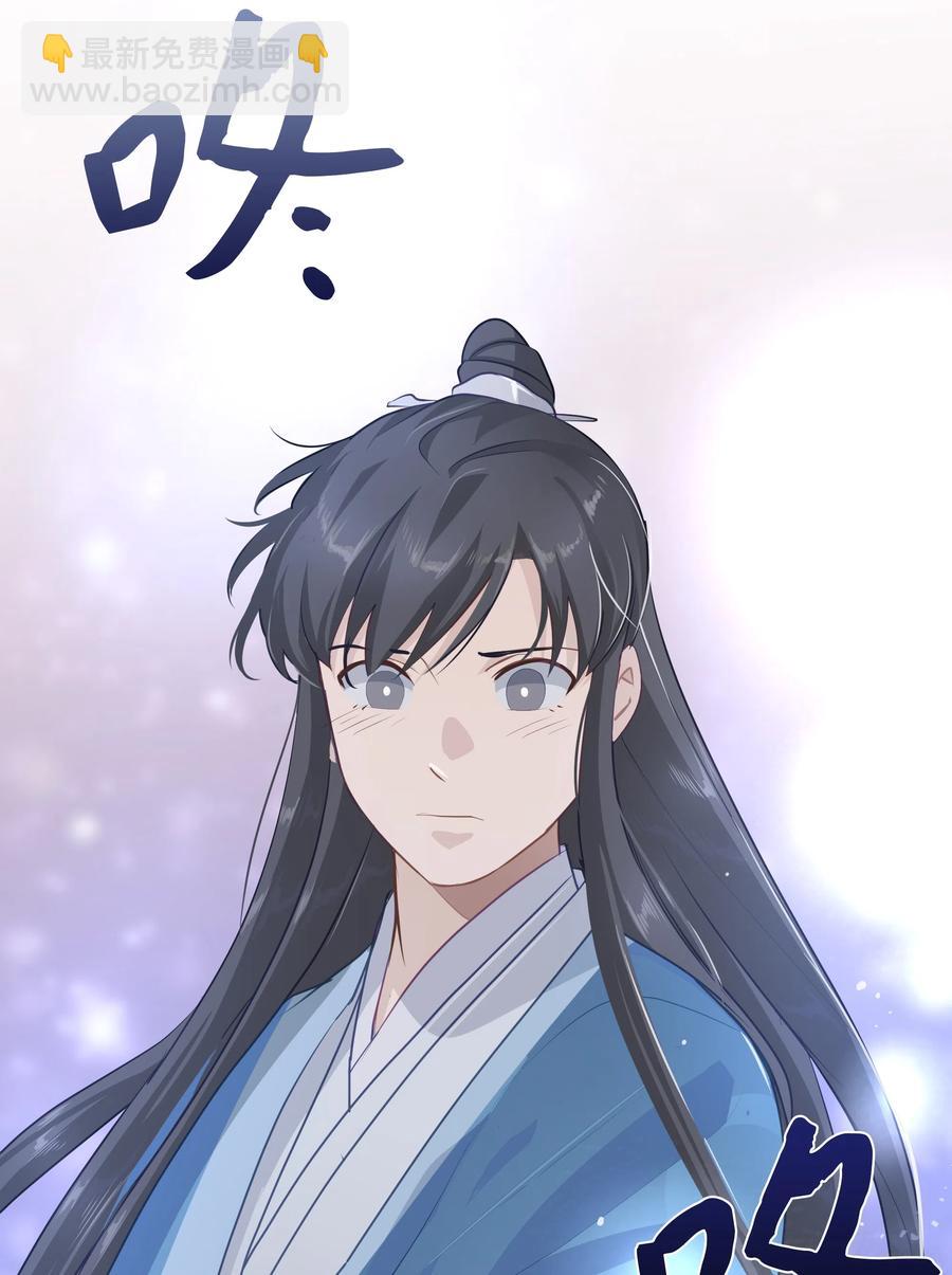 05 魔法(1/3)-第5话