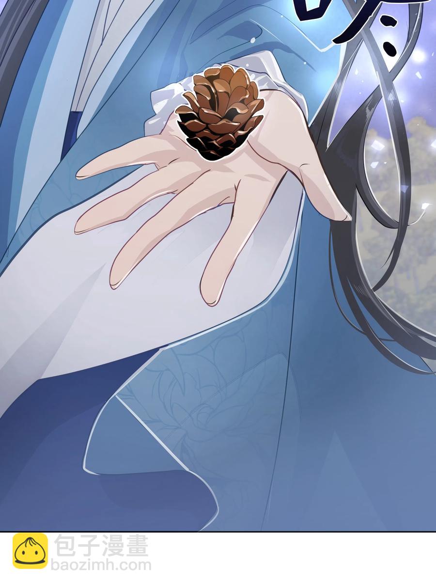 05 魔法(1/3)-第5话