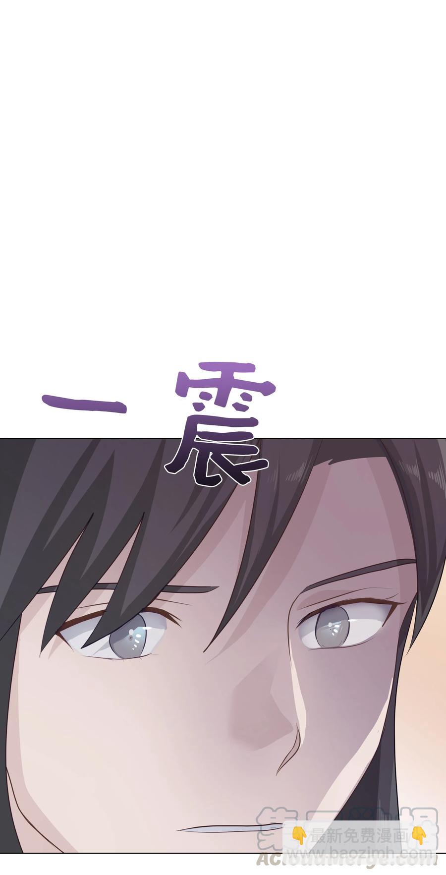 05 魔法(1/3)-第5话