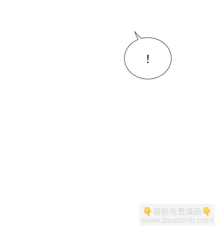 05 魔法(1/3)-第5话