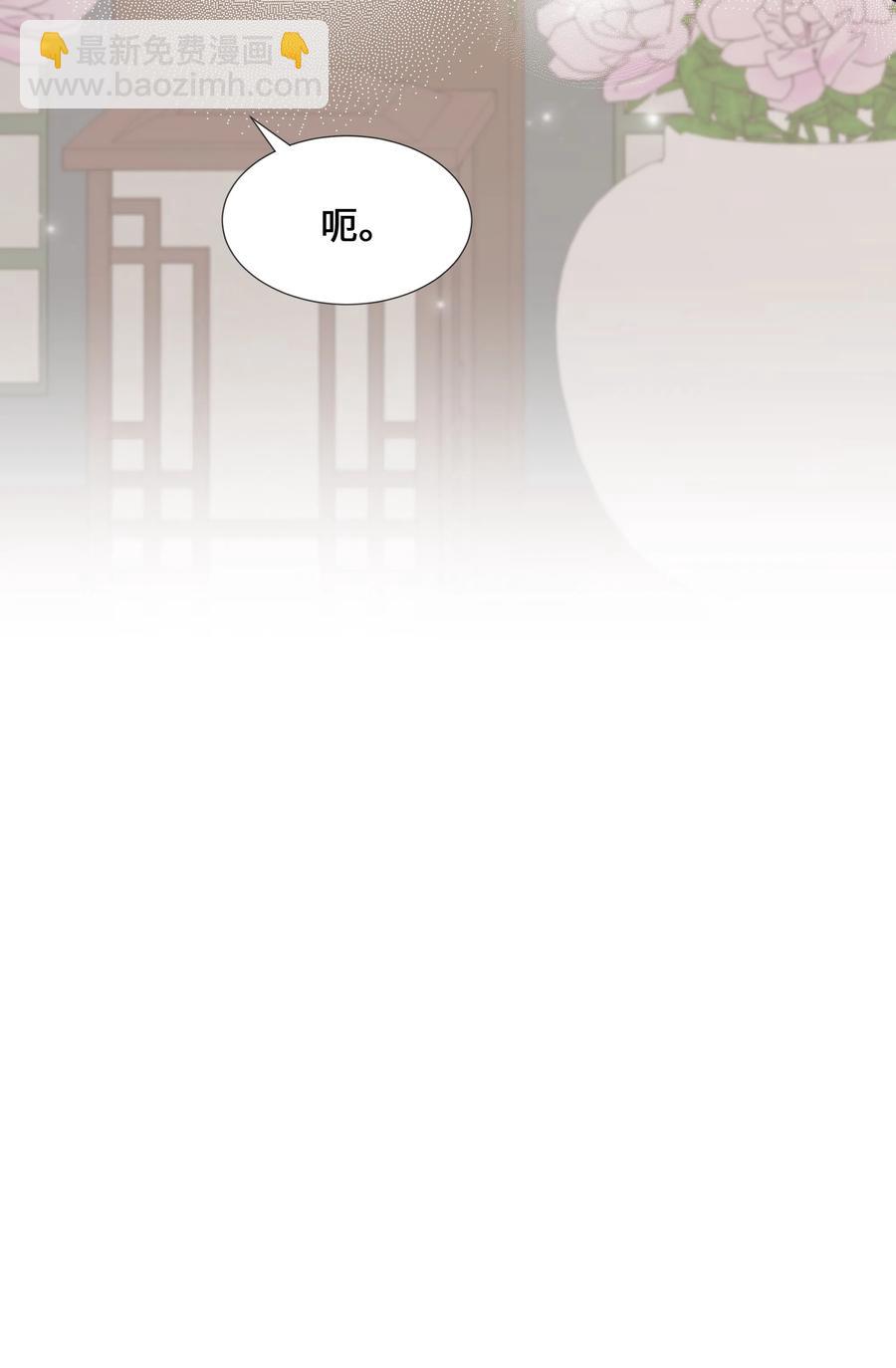 05 魔法(1/3)-第5话