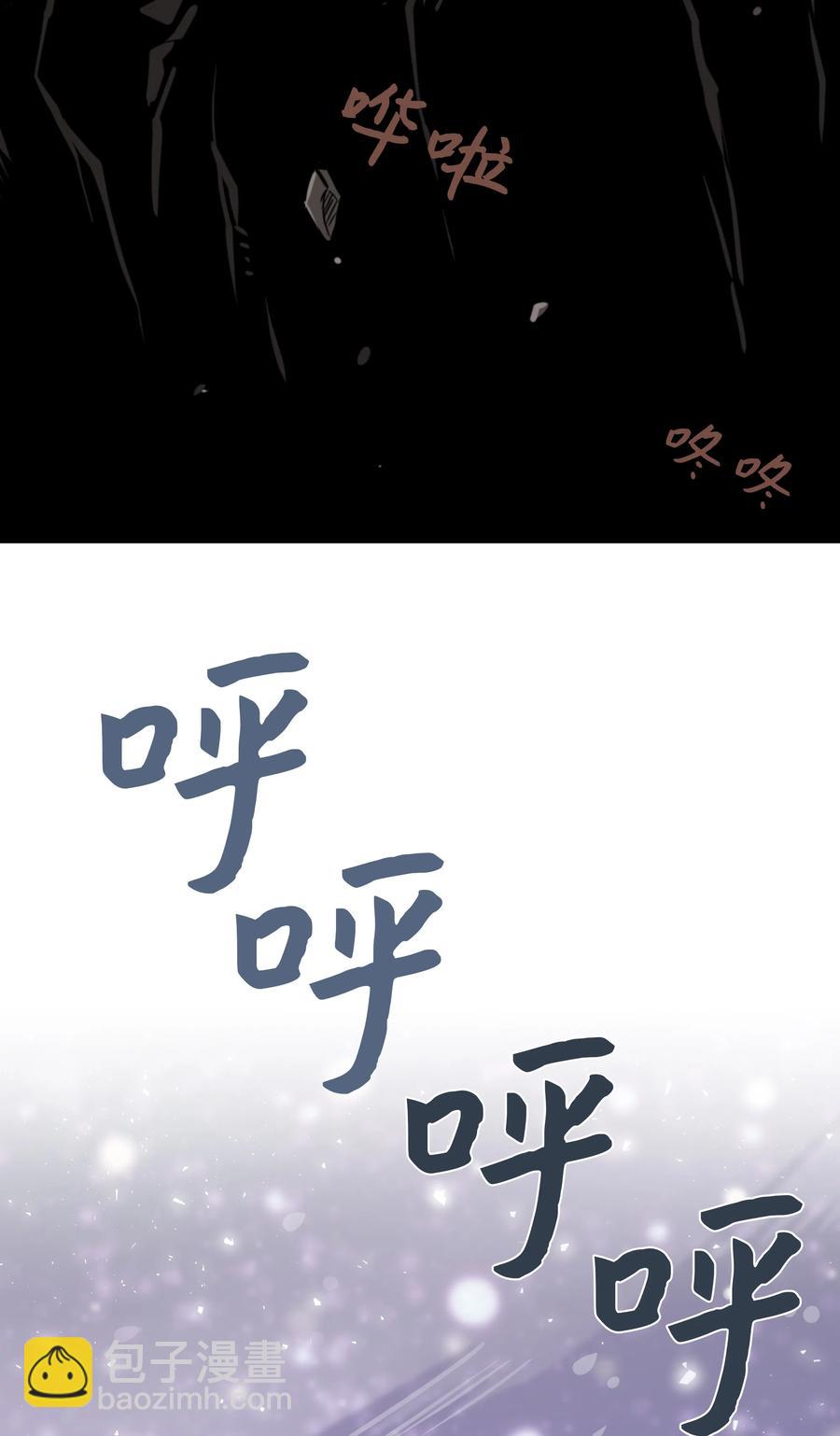 05 魔法(1/3)-第5话