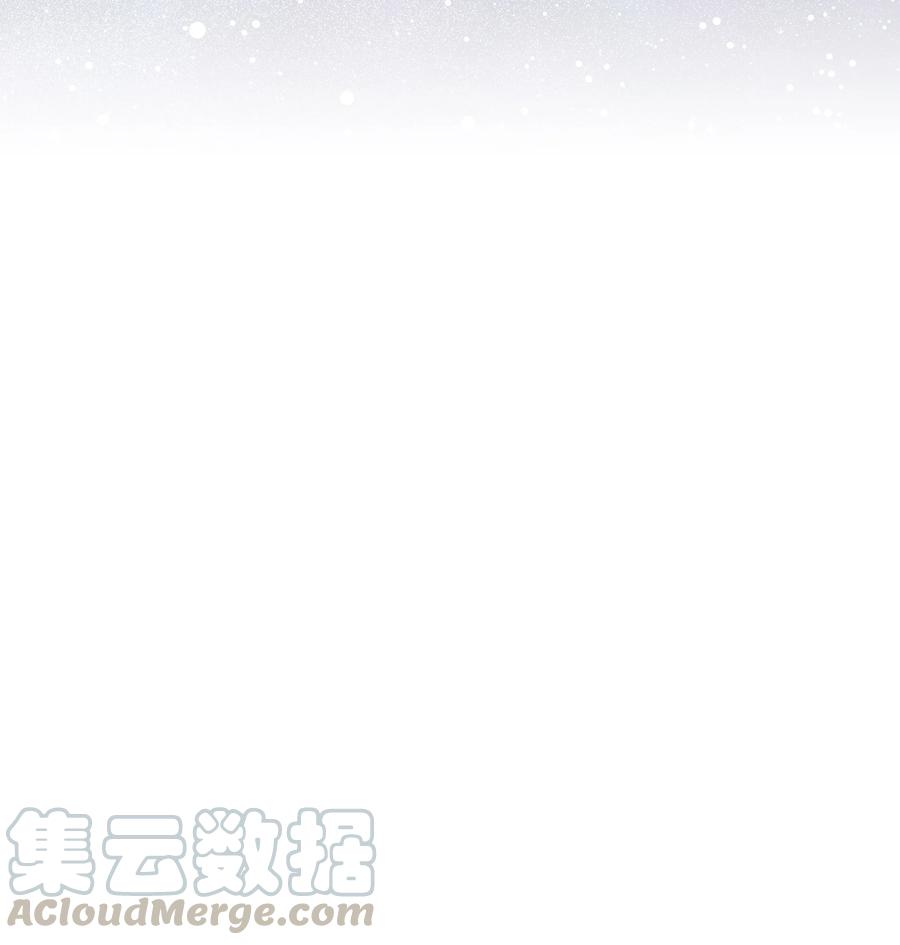 42 怀疑(1/2)-第39话