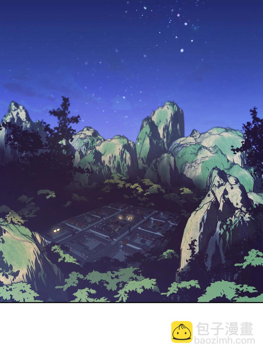 42 怀疑(1/2)-第39话